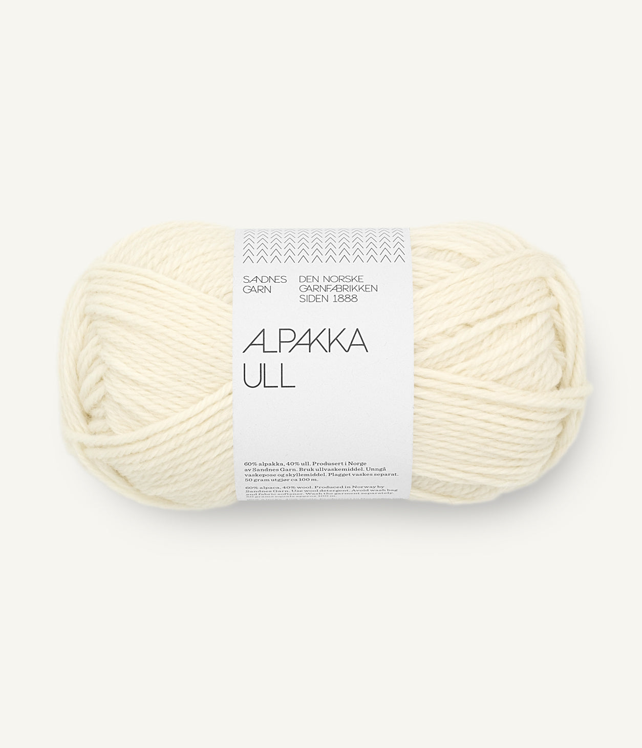 Alpaca Wool