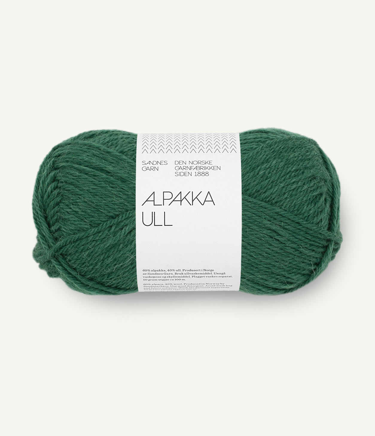Alpaca Wool