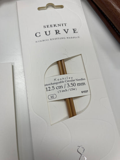 Koshitsu Curve Needle Tips